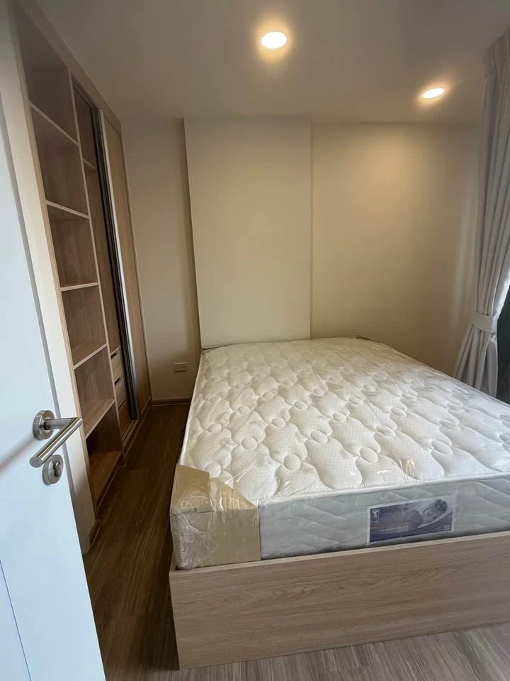 For rent: Beat Sukhumvit, 5th floor. Quiet, tree-view, fully furnished. Book now before it's too late!