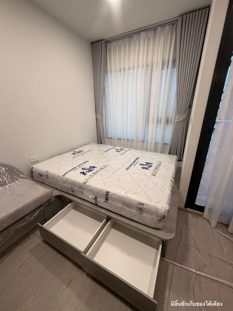 For rent: COBE Kaset Sripatum, 10th floor unit. Great location, convenient transportation, fully furnished. Book now!