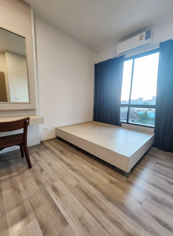 For rent: Dolce Udomsuk, comfortable room, not stuffy, complete with electrical appliances. Reserve first, get first.