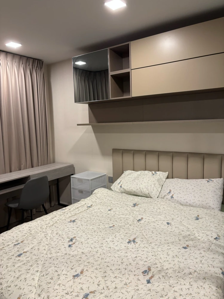 For rent: Kave Ava, 1 bedroom unit, 3rd floor. High-quality built-in furniture and complete amenities. Don't miss out!