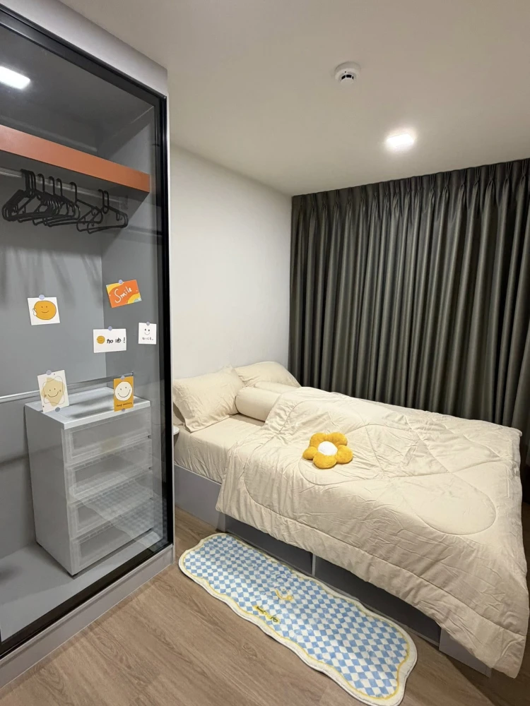For rent: Kave Luminous, Building C, 4th floor, corner unit. Private, beautifully decorated, very comfortable to live in. Book now!