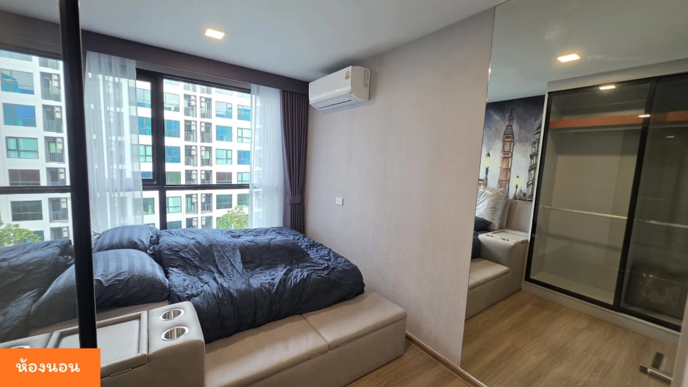 For rent: Kave Luminous Bangmod, 5th floor unit, fully furnished with full amenities and beautiful pool view. Don't miss out on this great deal!