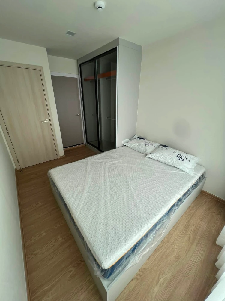 Kave Luminous Bangmod for rent, 6th floor, fully furnished with complete amenities and city view. Book now!