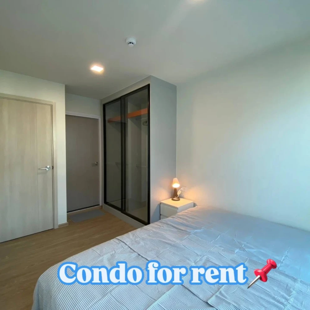 Kave Luminous Bangmod for rent. Nice room in a great location with complete amenities. Book now!