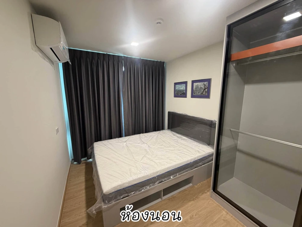 For rent: Kave Luminous Bangmod, 1 bedroom, 1 bathroom, fully furnished, excellent facilities. Book now!