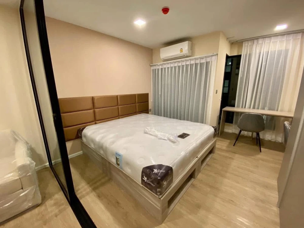Kave TU apartment for rent, 3rd floor. Great location, convenient transportation, fully furnished. Just bring your suitcase and move in!
