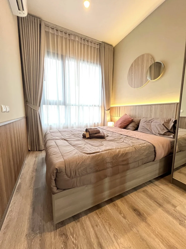 For rent: Knightbridge Prime Onnut, furnished room, ready to move in, well-built-in, great price, book now.