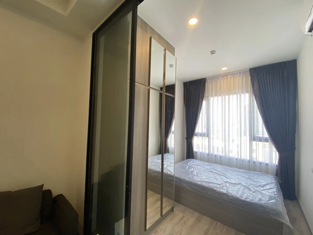 For sale/rent: Knightsbridge Kaset Society. Nice unit with city view, fully furnished and equipped. Book now!