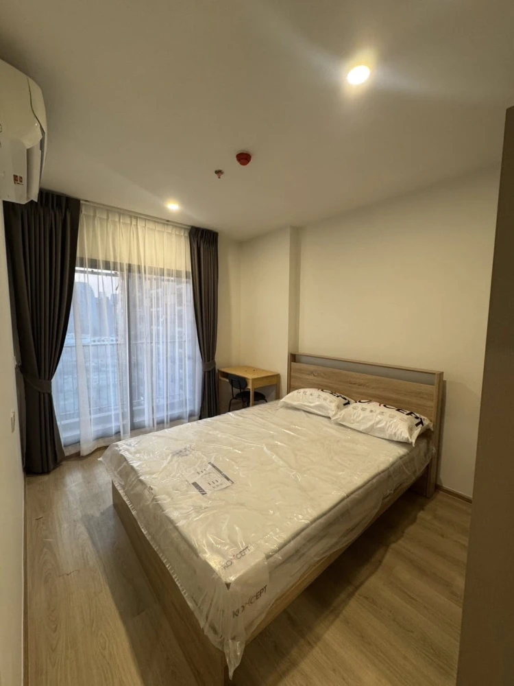 For rent: Life Rama 4 - Asoke, open view, 20th floor, very high, great breeze. Book now!