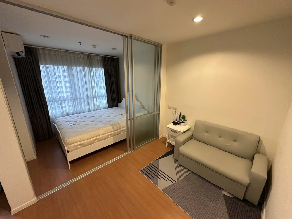 For rent: Lumpini Park Rattanathibet-Ngamwongwan, corner room with privacy, good location, convenient transportation. Hurry and reserve now!
