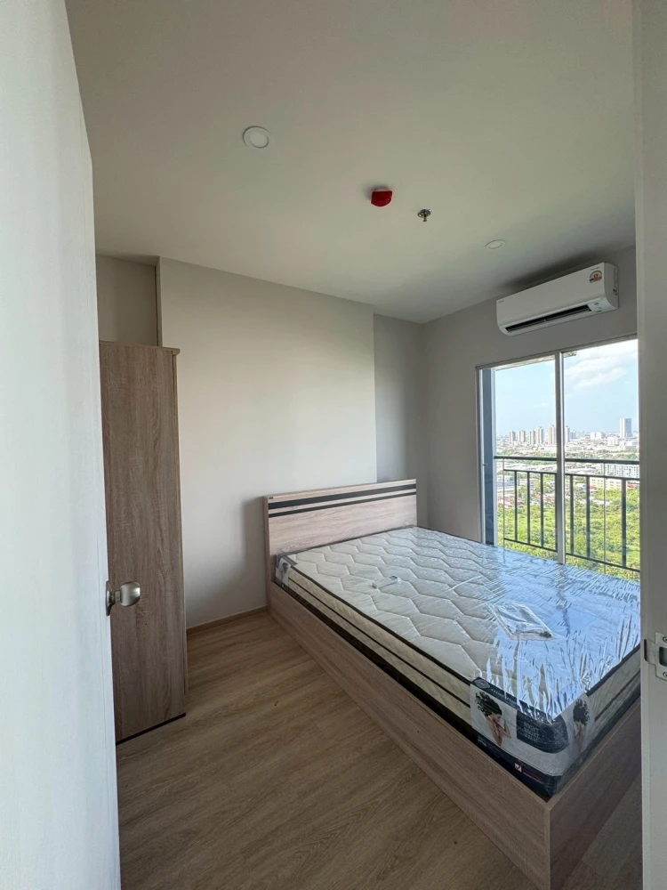 For rent: Lumpini Place Chaengwatthana-Pakkret Station, 22nd floor, fully furnished. Book now!