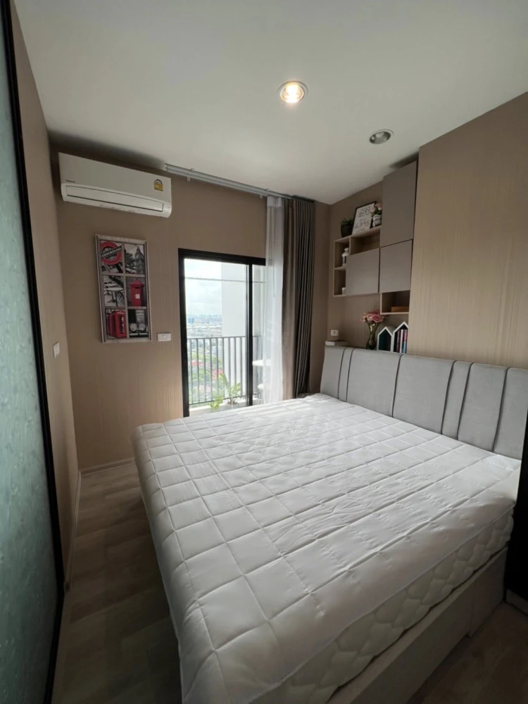 For rent: Niche Mono Mega Space, 24th floor, very high, great breeze, room with swimming pool view. You will regret it if you miss it.
