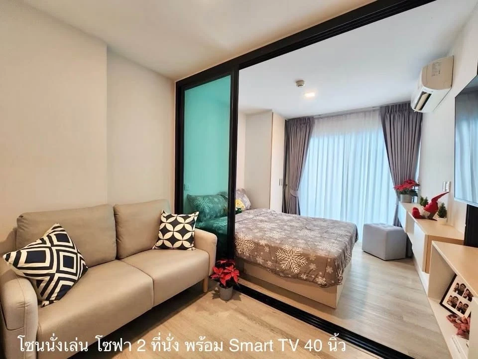 For rent: Pause Sukhumvit 115. Ideal for those who don't prioritize luxury and value convenient transportation. Fully equipped with amenities. Book no