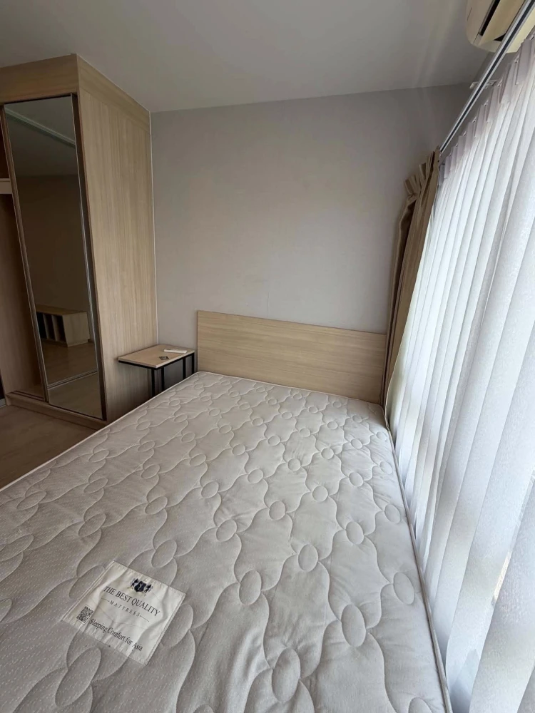 Plum Condo Rangsit Alive 2 for rent, 6th floor, exterior view, fully furnished. Book now!