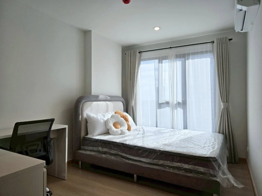 For rent: Terra Residence, 23rd floor, nice room, separated into sections, book now before it's gone.