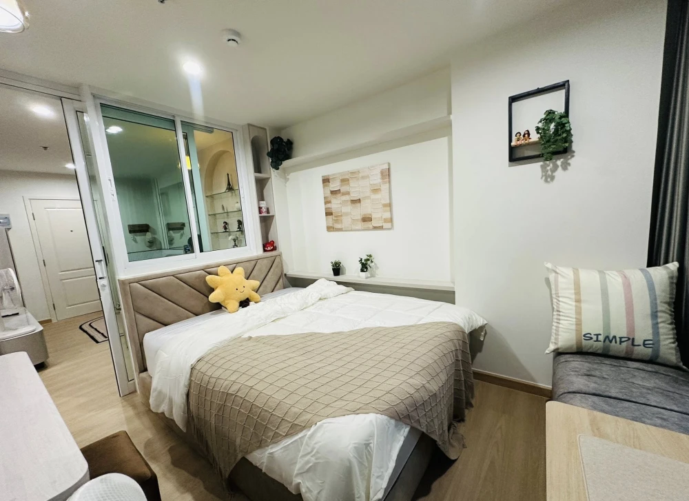 Terra Residence, 25th floor, for rent. Beautifully decorated, very livable. Book now! (Quickly!)