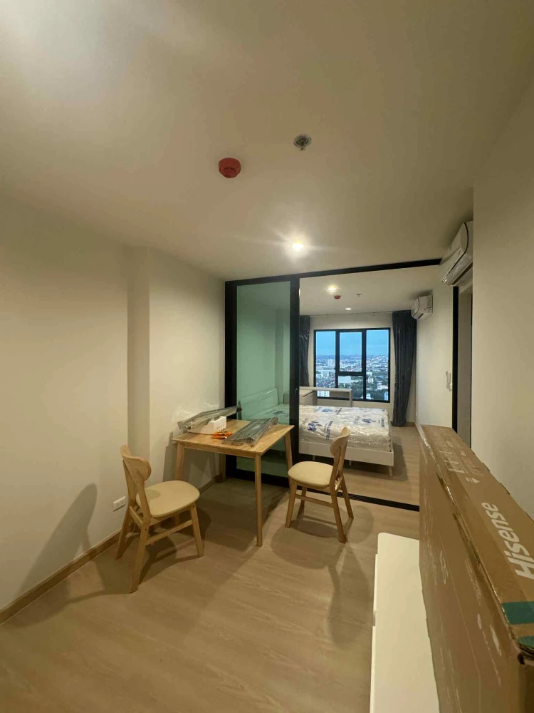 Terra Residence for rent, 29th floor, nice room, fully furnished, reserve now!