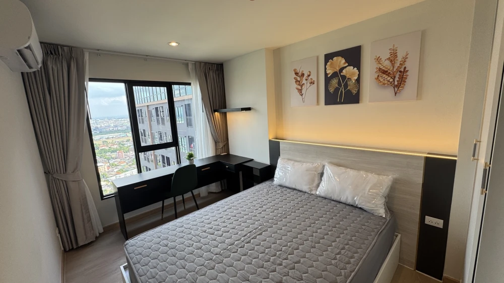 For rent: Terra residence, 32nd floor, high floor, fully furnished, ready to move in. If interested, hurry and reserve now. Don't miss out.
