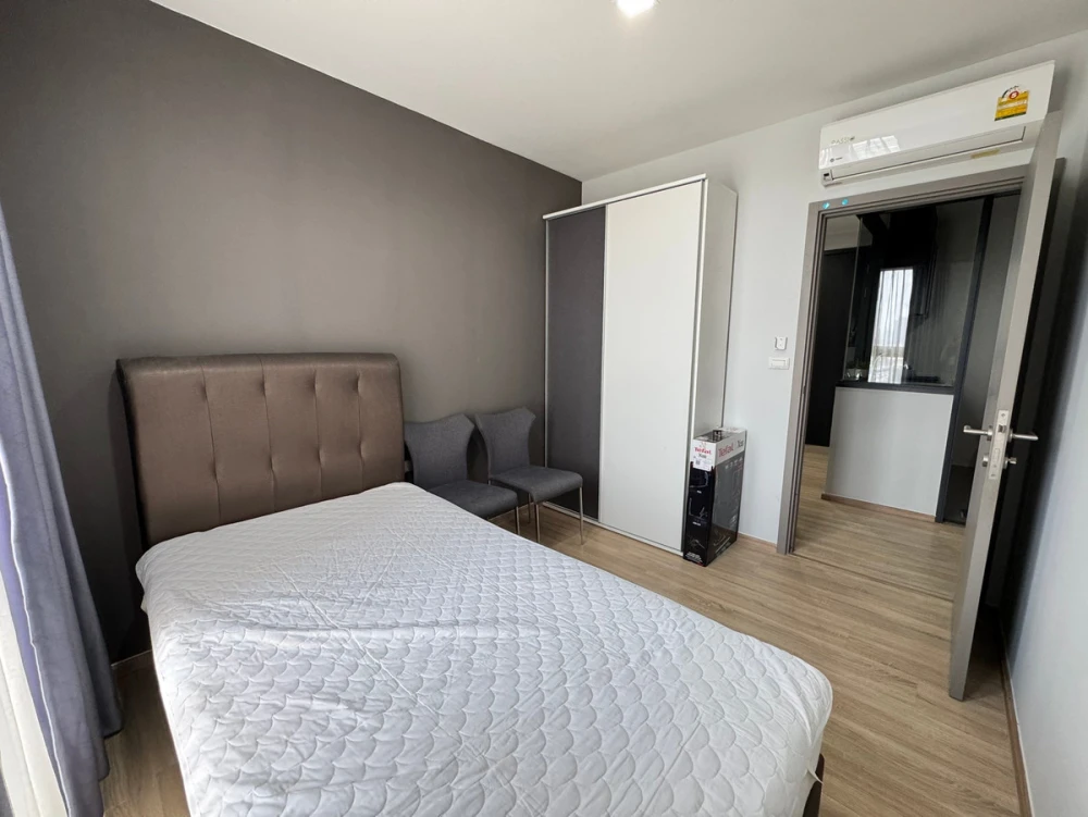 For rent: THE BASE Garden-Rama 9, 17th floor, fully furnished unit, ready to move in. Book now!