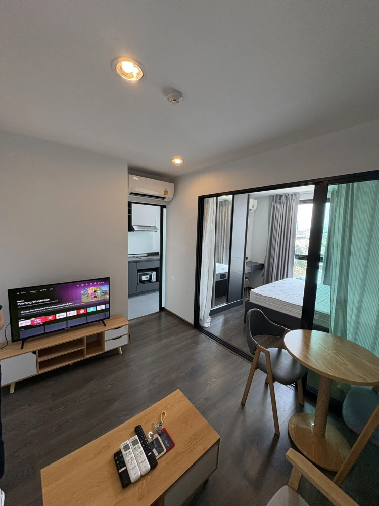 For rent: The Excel ladprao-sutthisan, well-separated rooms, good price, book now, don't miss out!