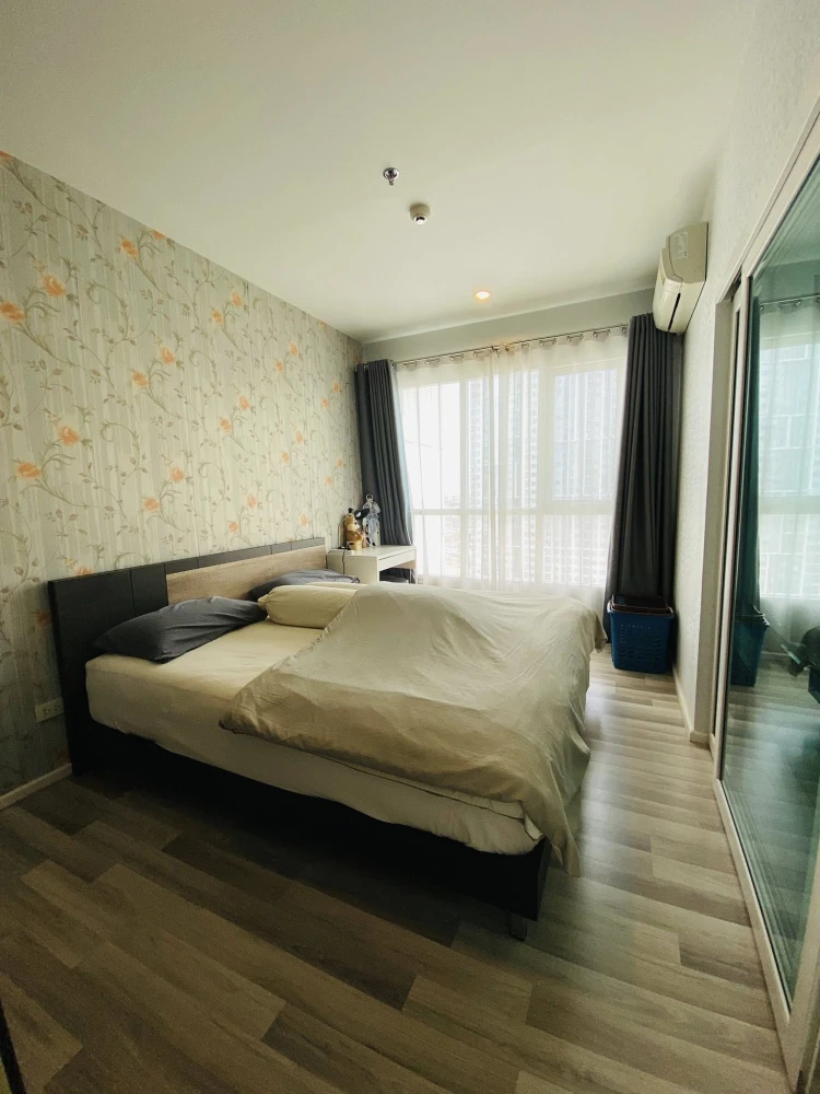 For rent: The Key Wutthakat. Wallpaper throughout the room, fully furnished. Book now!