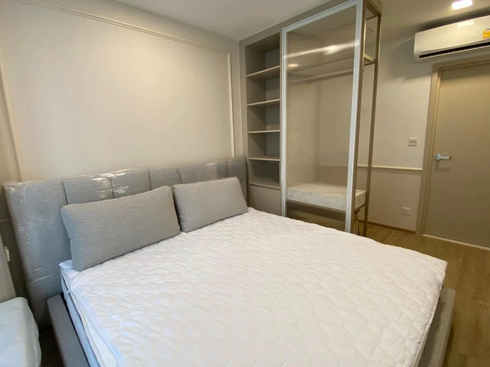 For rent: The Nest Chula Samyan, 4th floor, beautifully decorated with quality furniture, garden view + swimming pool. With a good deal like this, wha