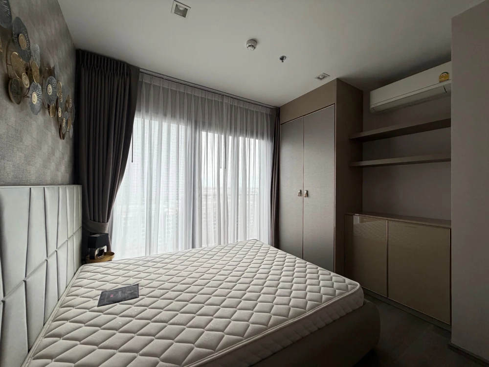 For rent: The Politan Aqua, a lovely fully furnished apartment. Book now!