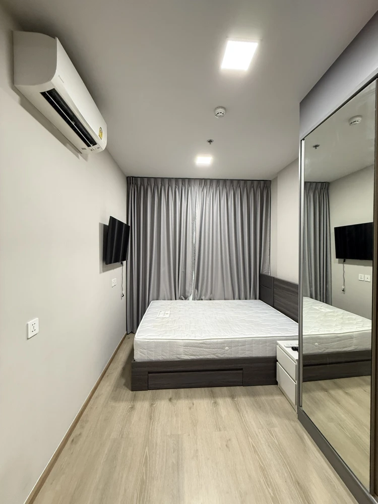 For rent: The Privacy Taopoon Interchange, 26th floor, fully furnished, ready to move in, reserve now, hurry!