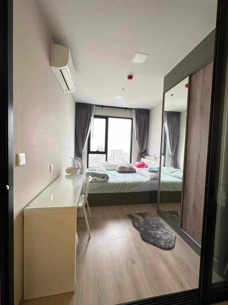 For rent: The Privacy Taopoon Interchange, 28th floor, fully furnished, nice to live in, hurry and reserve now, don't wait.