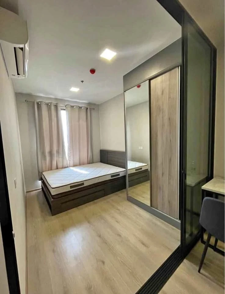 For rent: The Privacy Taopoon Interchange. Nice room, fully furnished, high floor with beautiful view. Book now!