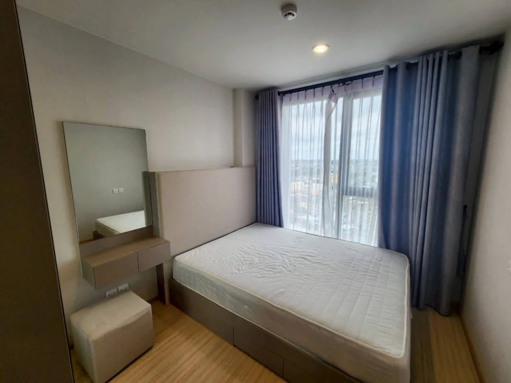 For rent: The Privacy Thaphra Interchange, 18th floor, fully furnished, very livable. Book now!
