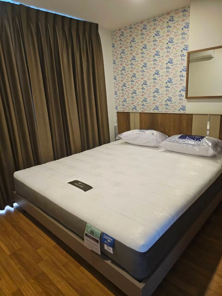 For rent: The Selected Kaset-Ngamwongwan, fully furnished room, nice to live in, book now, don't miss out.