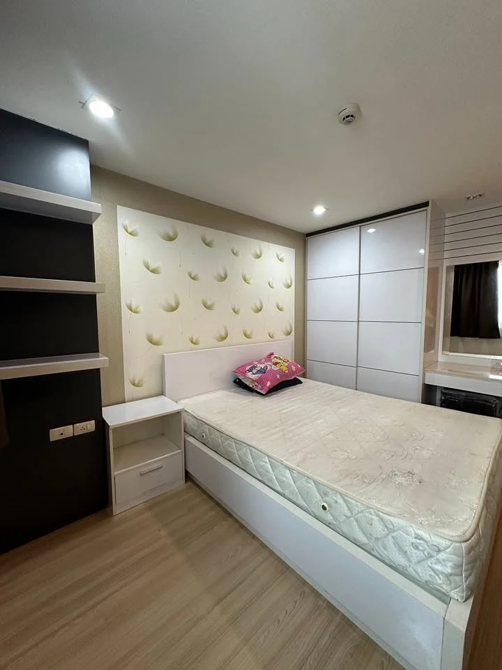 For rent: The Time. Built-in furniture, wallpaper throughout the room. If you don't reserve, you'll miss out!
