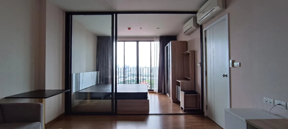 For rent: The Tree Interchange, well-separated rooms, special price, you must not miss it!