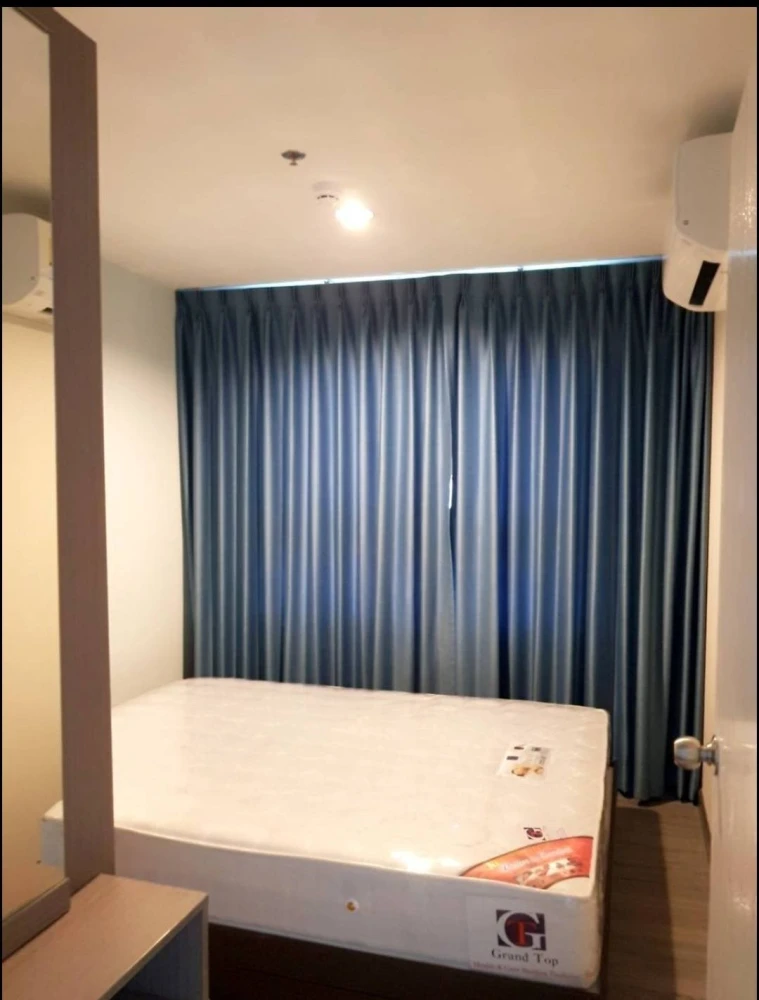 For rent: The Trust @ BTS Erawan, high floor unit, fully furnished, affordable price. Book now!