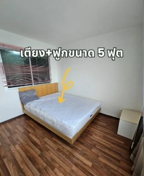 For rent: U Ratchayothin (Phahonyothin 32), 5th floor, fully furnished, ready to move in, reserve now, urgent!