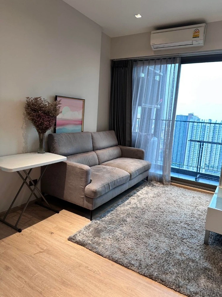 Whizdom Station Ratchada–Thapra for rent, a cozy room with a theme and complete amenities. Reserve now!
