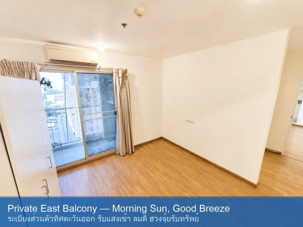 Selling U Delight @ Jatujak Station, a rare corner unit with unobstructed city views, close to BTS and MRT.