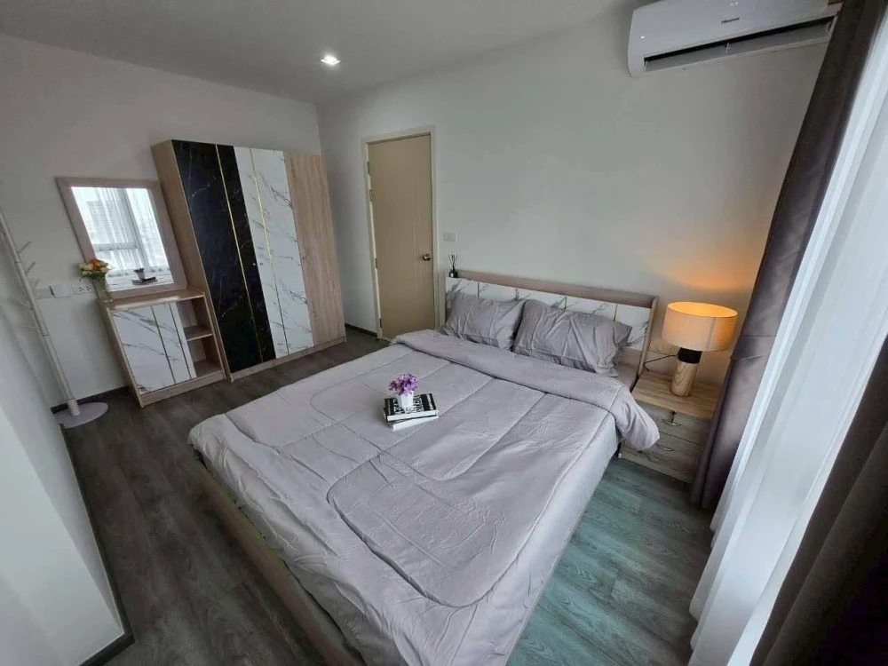 🩵 Property Listing (EN)