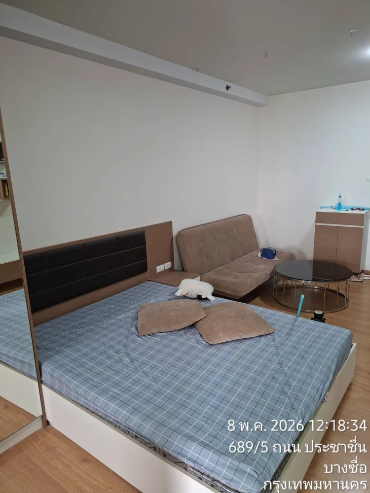 🏠🌃 Condo for Rent: Supalai Veranda Ratchada-Prachachuen 🏠🌃