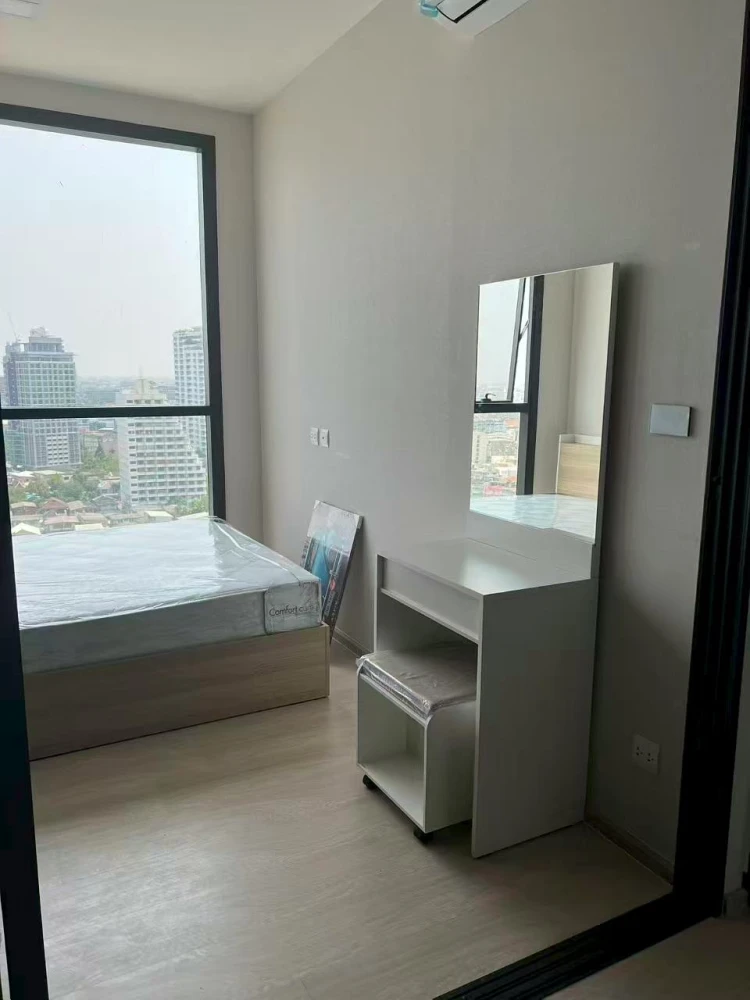 🏠🌃 Condo for Rent: The Privacy Chatuchak 🏠🌃