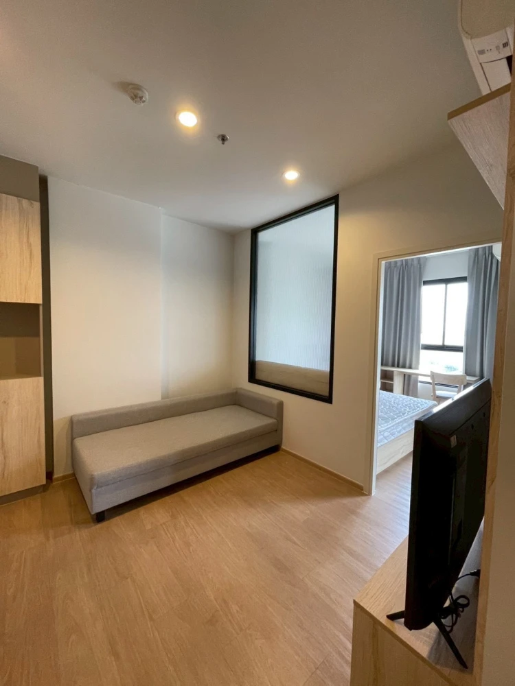Commom TU for rent, brand new room good position north The rim room is very private. Plus the most beautiful view. Book now.