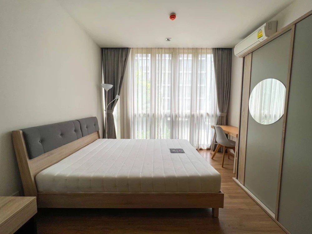 For rent Hasu Haus, a cozy decorated room with complete facilities. If you don't book, you'll regret it later.