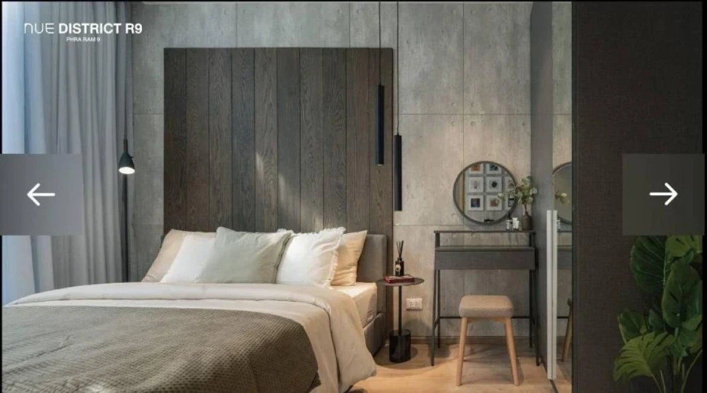 ขายขายดาวน์ Nue District R9 1 ห้องนอน 1 ห้องน้ำ ชั้น 3 ไม่สูง มาพร้อมราคสุดคุ้ม คุณต้องไม่พลาด