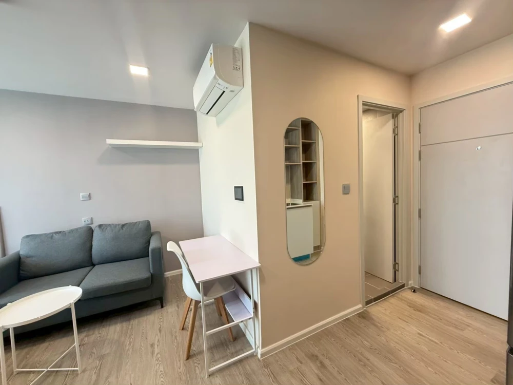 ขายคอนโด KAVE TOWN COLONY ห้องน่าอยู่ เฟอร์ เครื่อใช้ไฟฟ้าครบ ราคาคุ้ม มาเป็นเจ้าของได้แล้ววันนี้ อย่ารอช้า