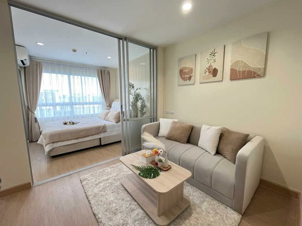 ขายคอนโด Lumpini Park Rama 9 – Ratchada ห้องกว้าง โปร่ง โล่งสบาย แสงธรรมชาติเข้าถึงเต็มที่ ซื้อเลย
