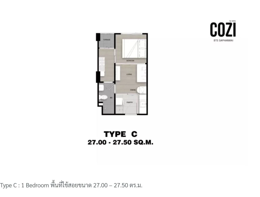 🏦ขายดาวน์คอนโด โคซี่ บีทีเอส สะพานใหม่ ชั้น 3 ตึก A วิวเมือง เฟอร์นิเจอร์ครบ จองเลยจ้า ด่วนๆ