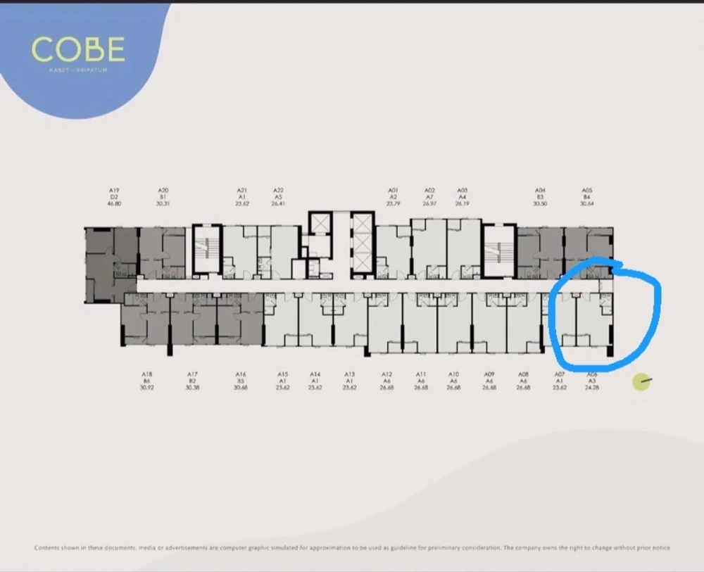 ขายดาวน์คอนโด COBE Kaset-Sripatum  ห้องมุม ได้ความเป็นส่วนตัว - ทิศตะวันออก หัวนอนทางทิศเหนือ จองเลย