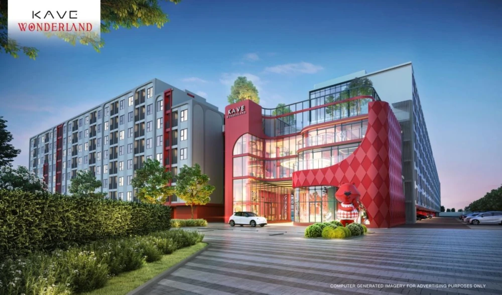 ขายดาวน์คอนโด Kave wonderland 1bedroom extra วิวสระ มาพร้อมราคาสุดพิเศษ มาเป็นเจ้าของได้เลย