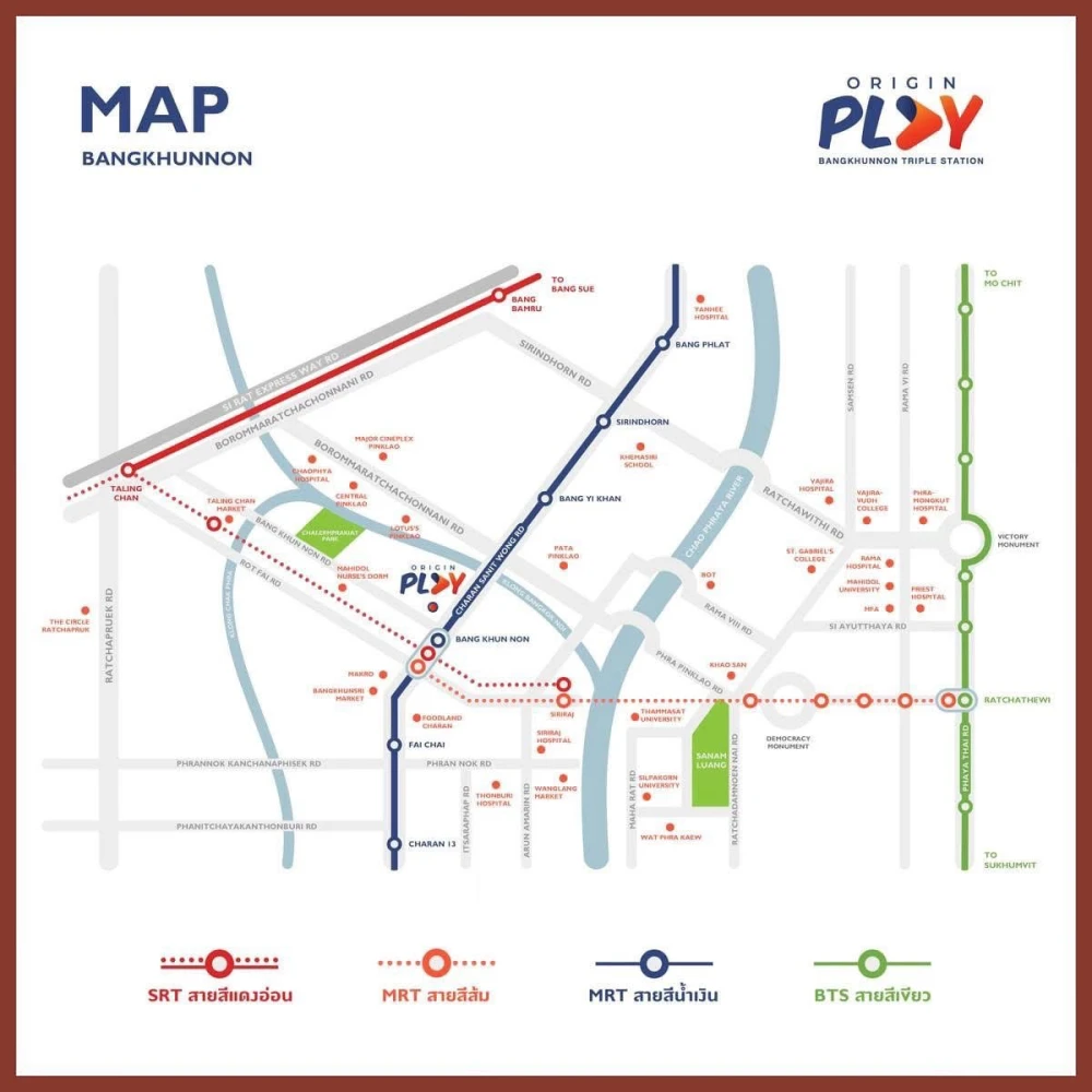 ขายดาวน์ คอนโด Origin Plug & Play Bangkunnon Tripple Station ชั้น 12A หันทิศตะวันตกเฉีนงใต้ เลี้ยงสัตว์ได้ ห่างจากลิฟท์และห้องเก็บขยะ จองเลย